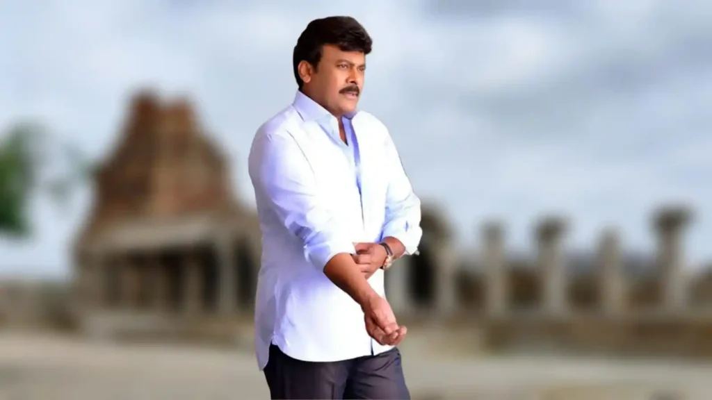 Chiranjeevi