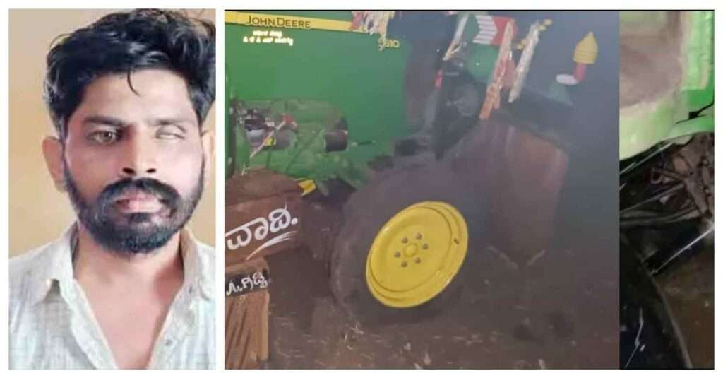Belgaum Yaragatti Murder Farmer Brother Tractor