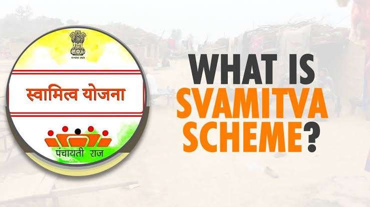 SVAMITVA Scheme