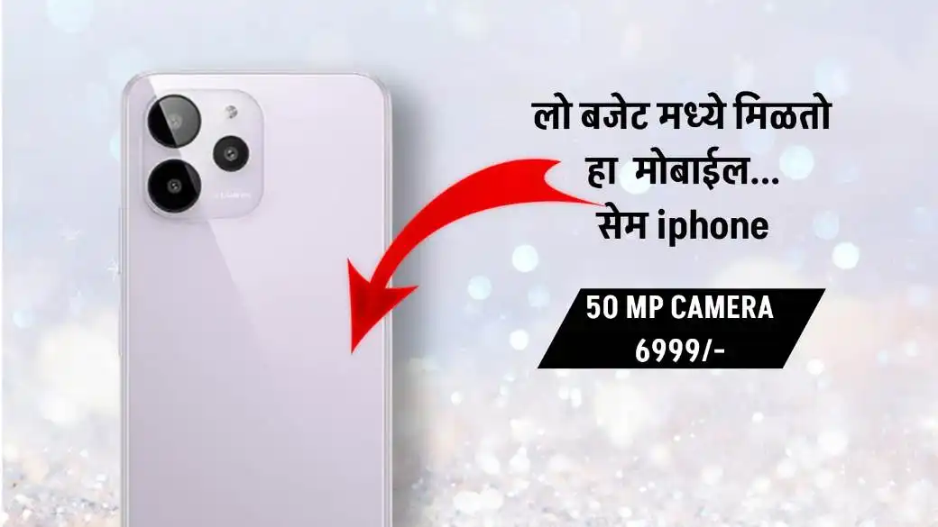 lava yuva 4