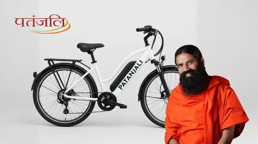 Patanjali Cycle