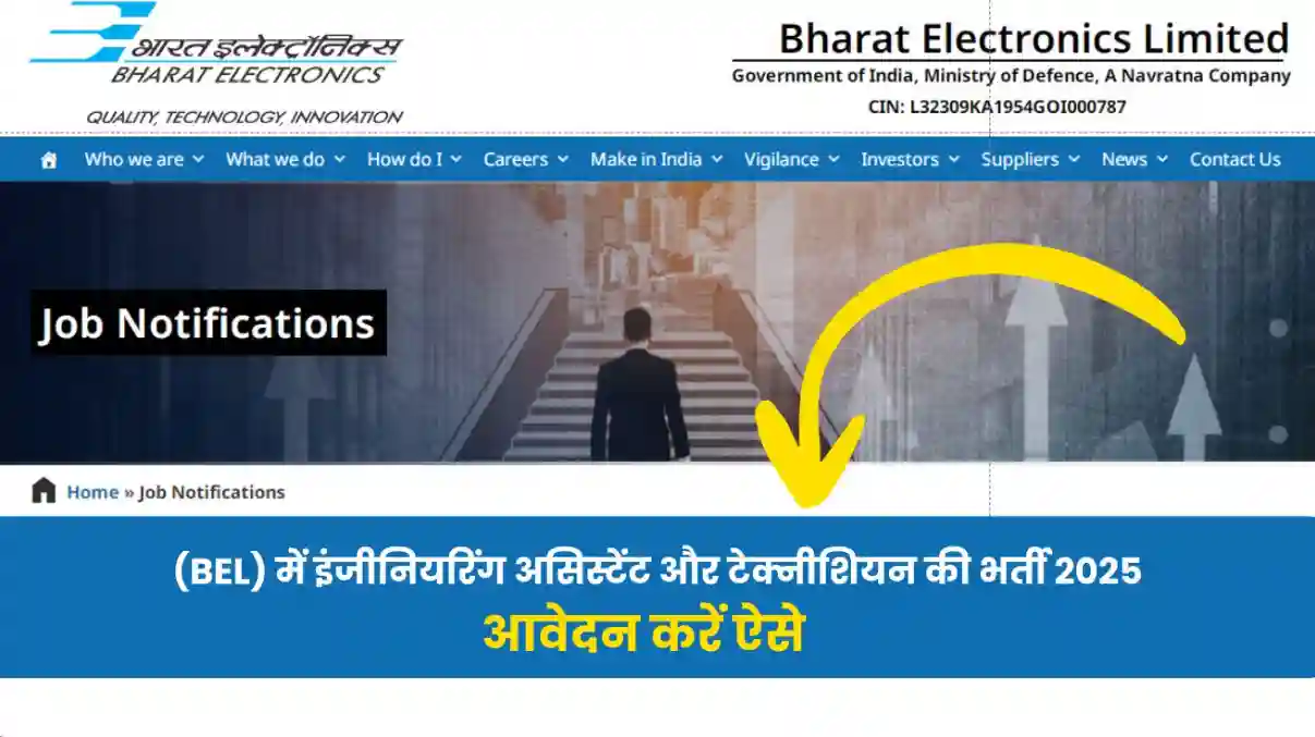 #NewsUpdate #BreakingNews #HindiNews #LatestNews #NewsAnchor#DigitalNewsroom #LiveNews #Media #Journ - ShareChat