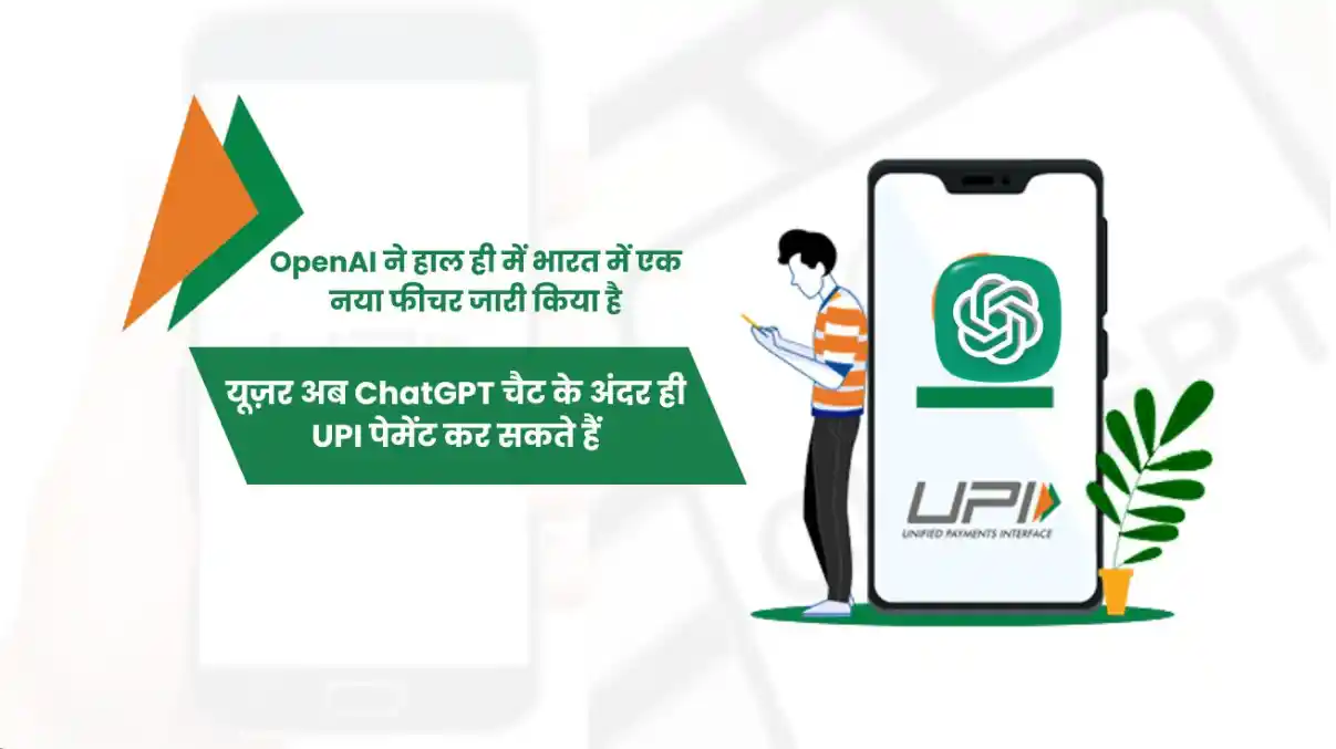 #NewsUpdate #BreakingNews #HindiNews #LatestNews #NewsAnchor#DigitalNewsroom #LiveNews #Media #Journ - ShareChat