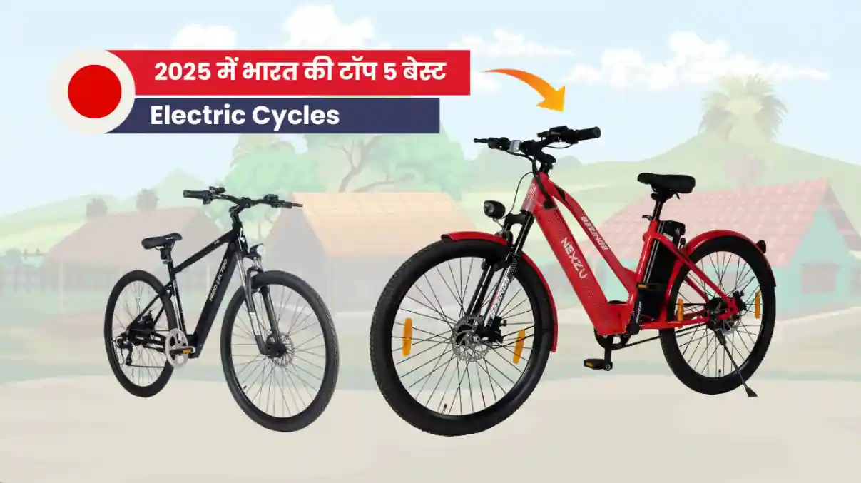 Electric Cycle