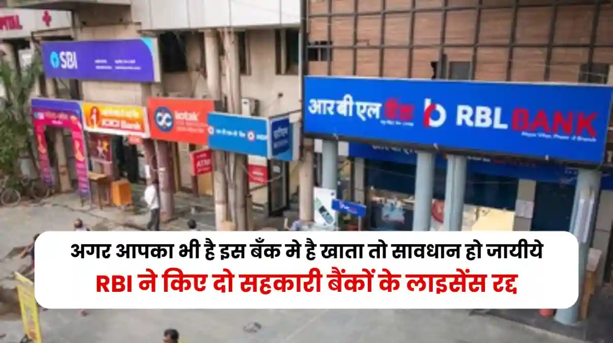 #NewsUpdate #BreakingNews #HindiNews #LatestNews #NewsAnchor#DigitalNewsroom #LiveNews #Media #Journ - ShareChat