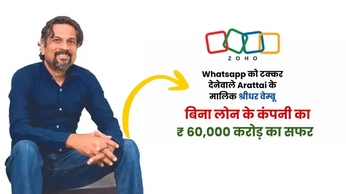 #NewsUpdate #BreakingNews #HindiNews #LatestNews #NewsAnchor#DigitalNewsroom #LiveNews #Media #Journ - ShareChat