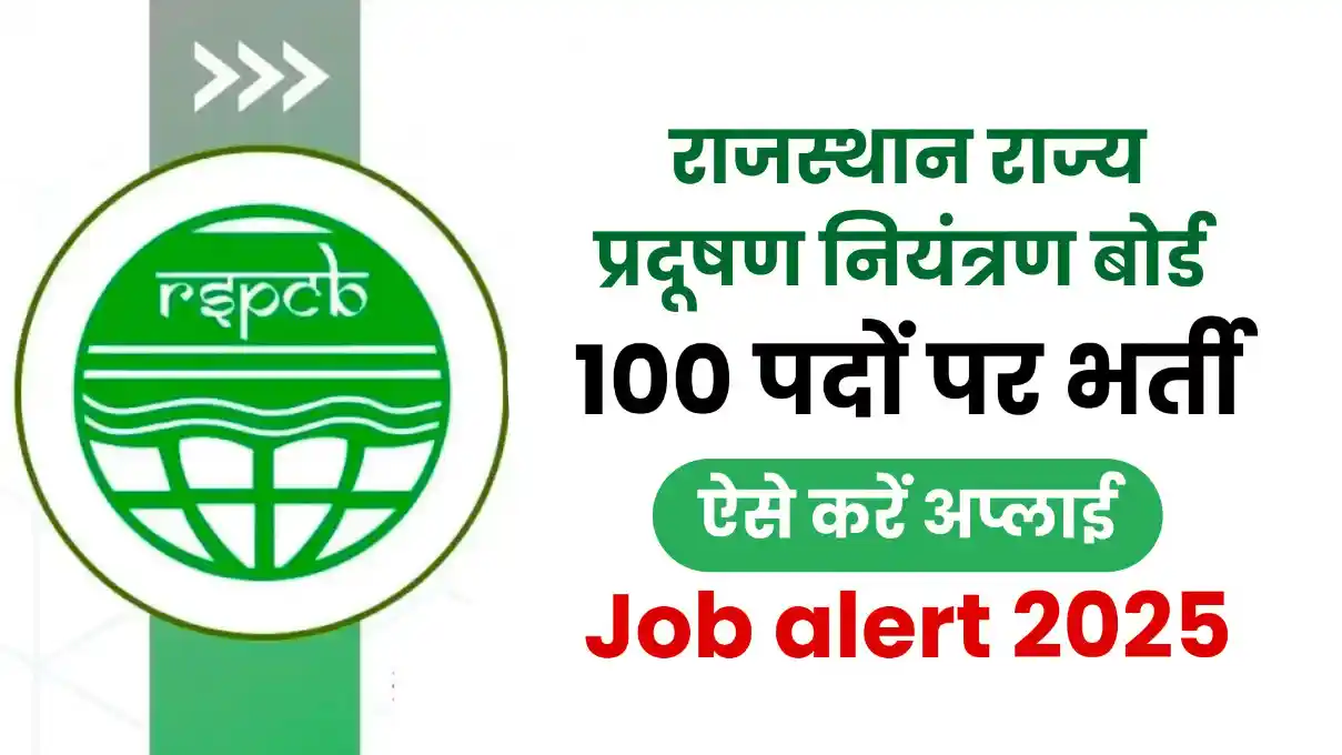 #NewsUpdate #BreakingNews #HindiNews #LatestNews #NewsAnchor#DigitalNewsroom #LiveNews #Media #Journ - ShareChat